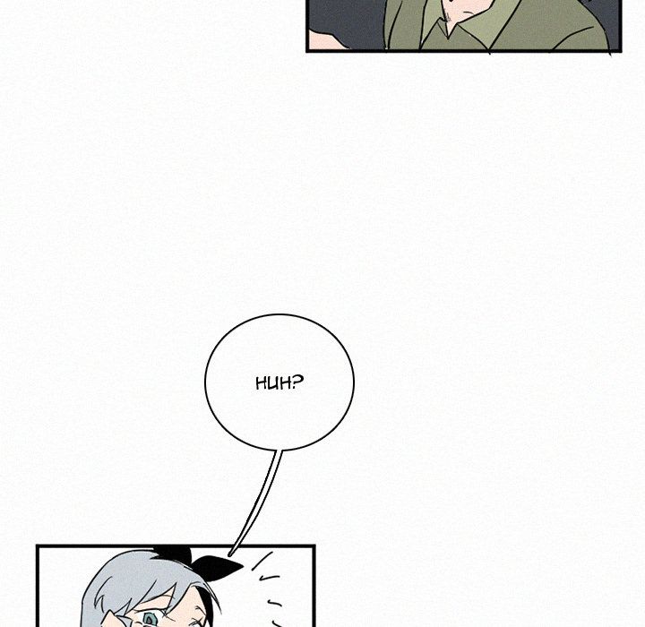 B Rated Hero Manhwa - Chapter 30 Page 24