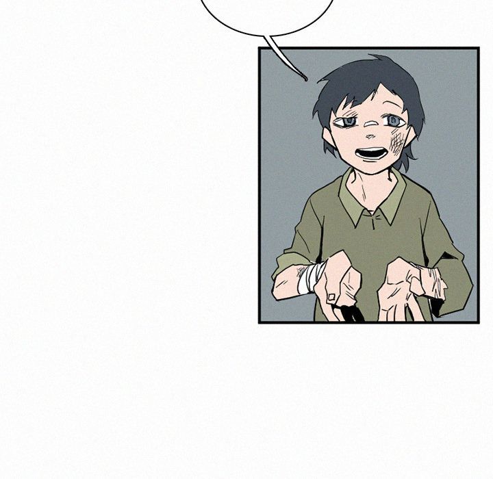 B Rated Hero Manhwa - Chapter 30 Page 26