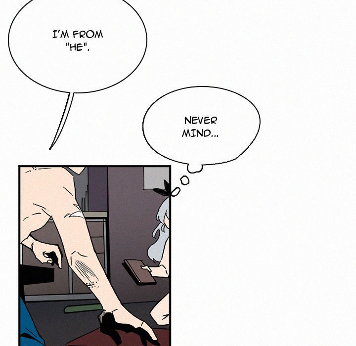 B Rated Hero Manhwa - Chapter 30 Page 63