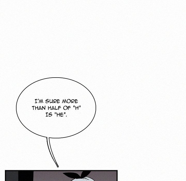 B Rated Hero Manhwa - Chapter 30 Page 68