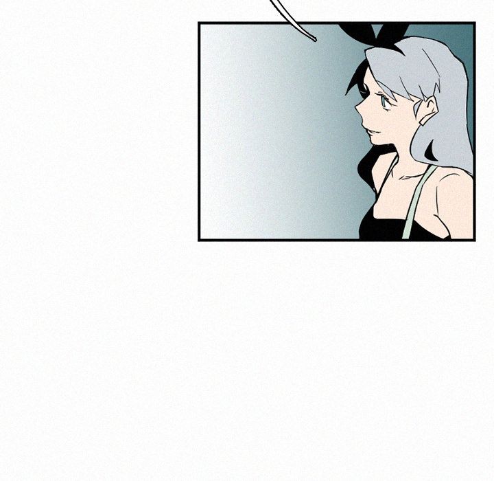 B Rated Hero Manhwa - Chapter 30 Page 76
