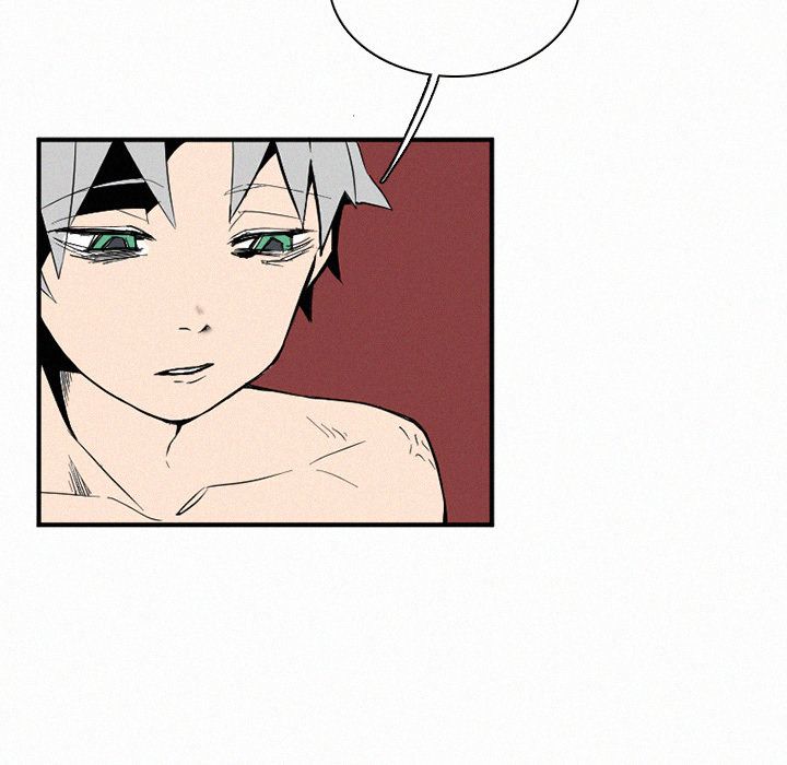 B Rated Hero Manhwa - Chapter 30 Page 79