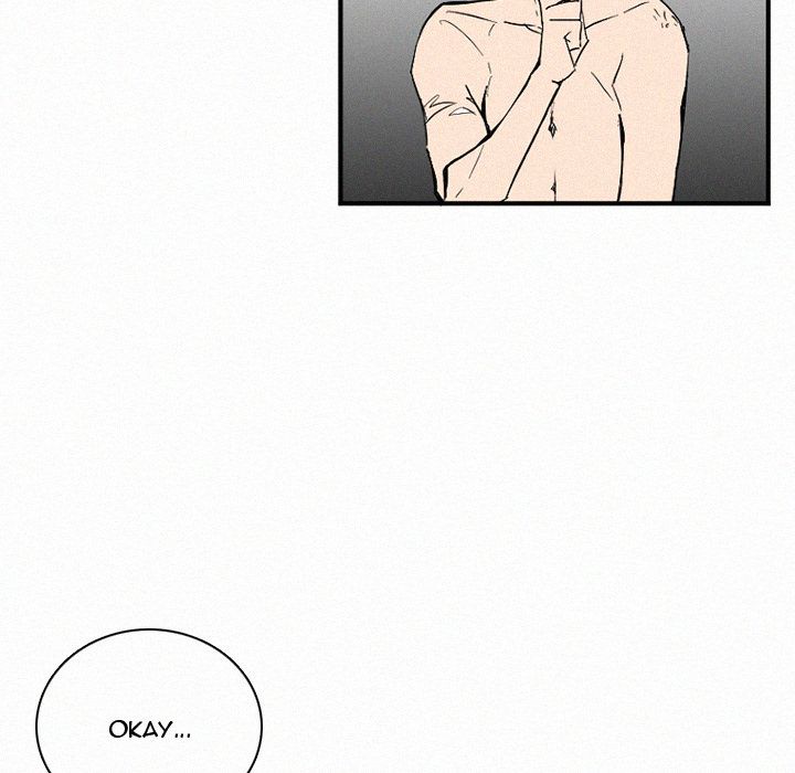 B Rated Hero Manhwa - Chapter 30 Page 84