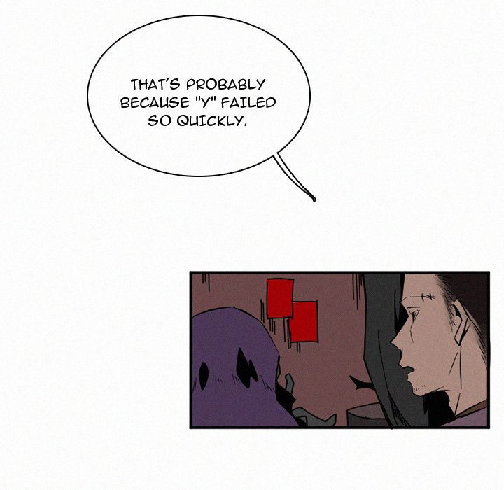 B Rated Hero Manhwa - Chapter 30 Page 96