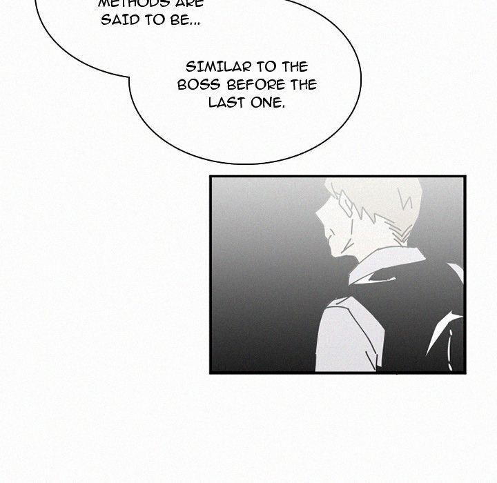 B Rated Hero Manhwa - Chapter 30 Page 106