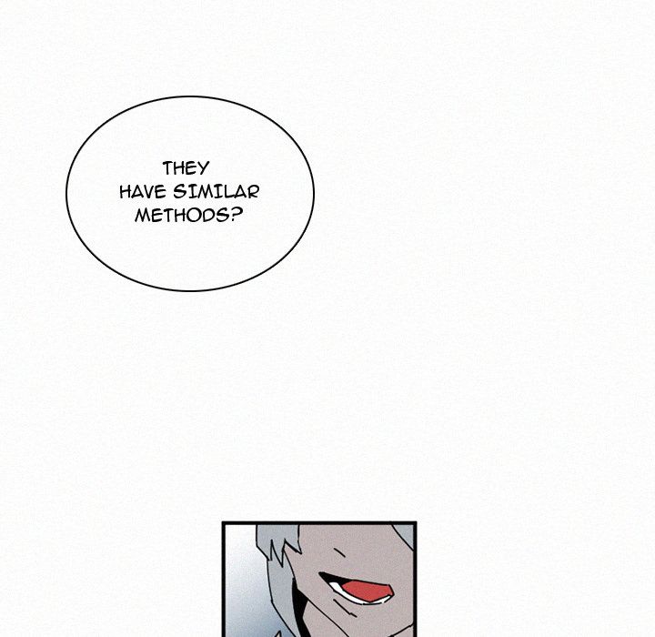 B Rated Hero Manhwa - Chapter 30 Page 107