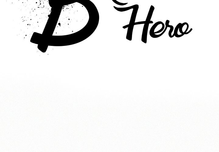 B Rated Hero Manhwa - Chapter 23 Page 1