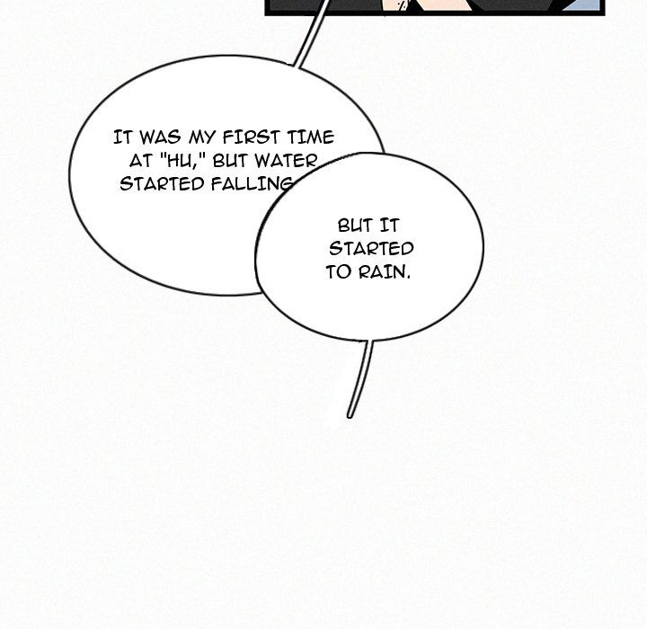 B Rated Hero Manhwa - Chapter 23 Page 5
