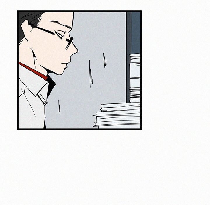 B Rated Hero Manhwa - Chapter 23 Page 6