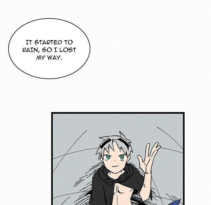 B Rated Hero Manhwa - Chapter 23 Page 7