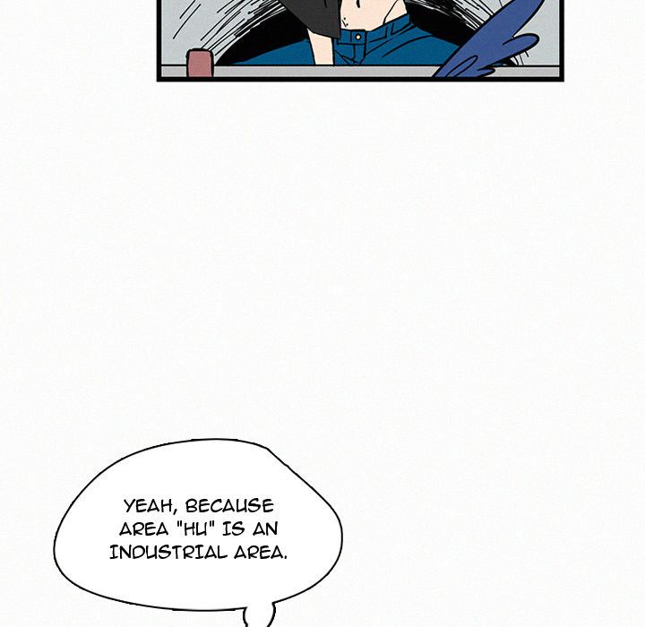B Rated Hero Manhwa - Chapter 23 Page 8