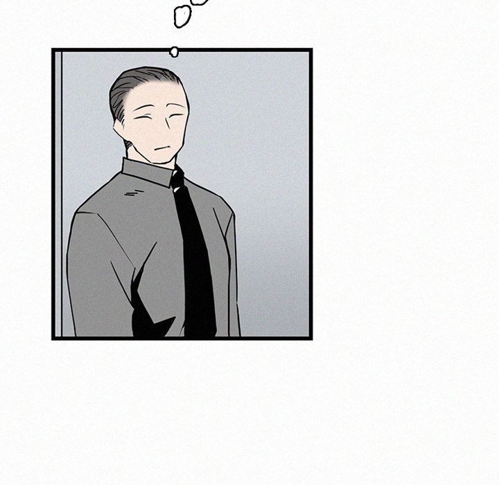 B Rated Hero Manhwa - Chapter 23 Page 9