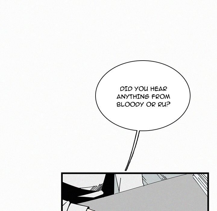 B Rated Hero Manhwa - Chapter 23 Page 10