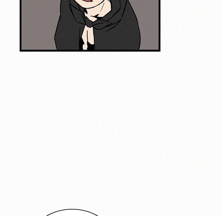 B Rated Hero Manhwa - Chapter 23 Page 13