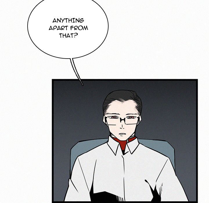 B Rated Hero Manhwa - Chapter 23 Page 14