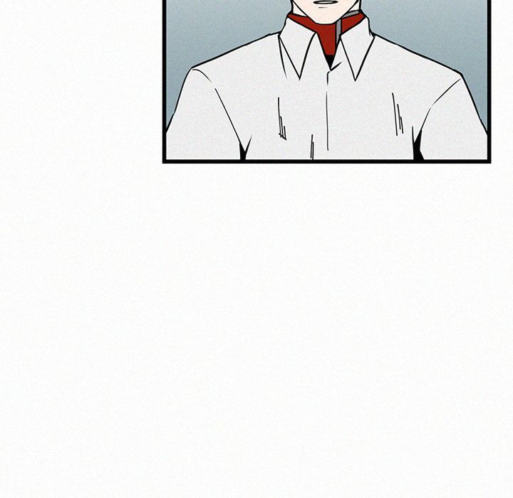 B Rated Hero Manhwa - Chapter 23 Page 18