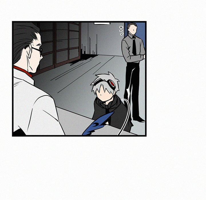 B Rated Hero Manhwa - Chapter 23 Page 19