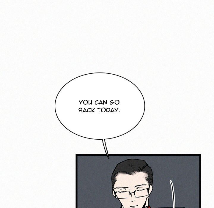 B Rated Hero Manhwa - Chapter 23 Page 20