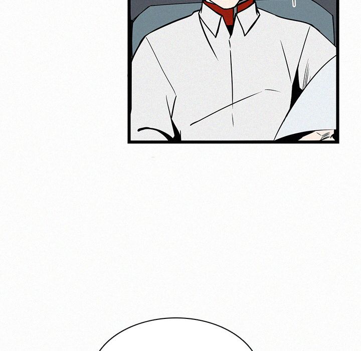 B Rated Hero Manhwa - Chapter 23 Page 21