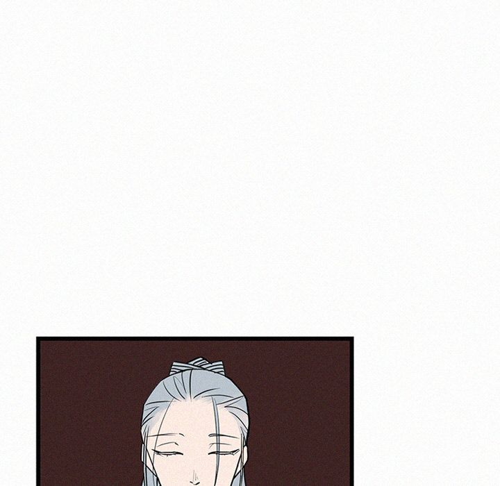 B Rated Hero Manhwa - Chapter 23 Page 30