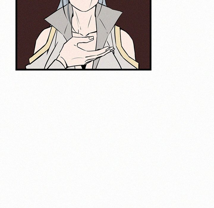 B Rated Hero Manhwa - Chapter 23 Page 31