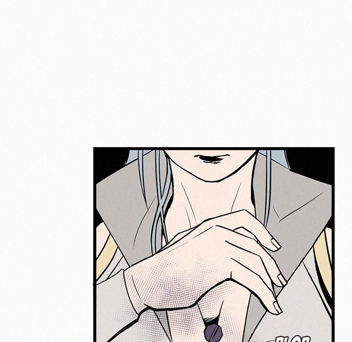 B Rated Hero Manhwa - Chapter 23 Page 32