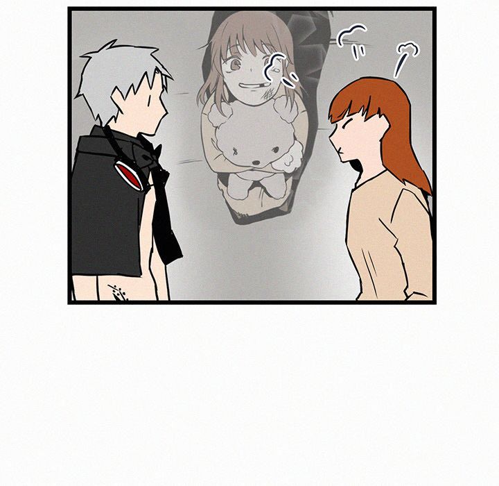 B Rated Hero Manhwa - Chapter 23 Page 47