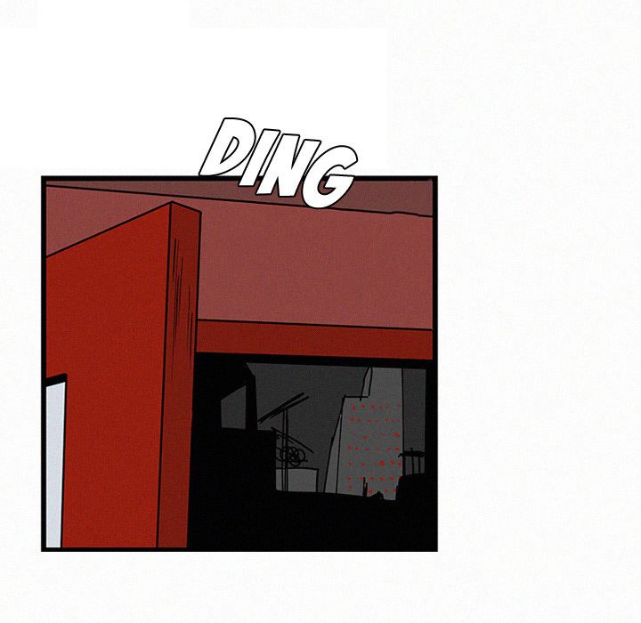 B Rated Hero Manhwa - Chapter 23 Page 64