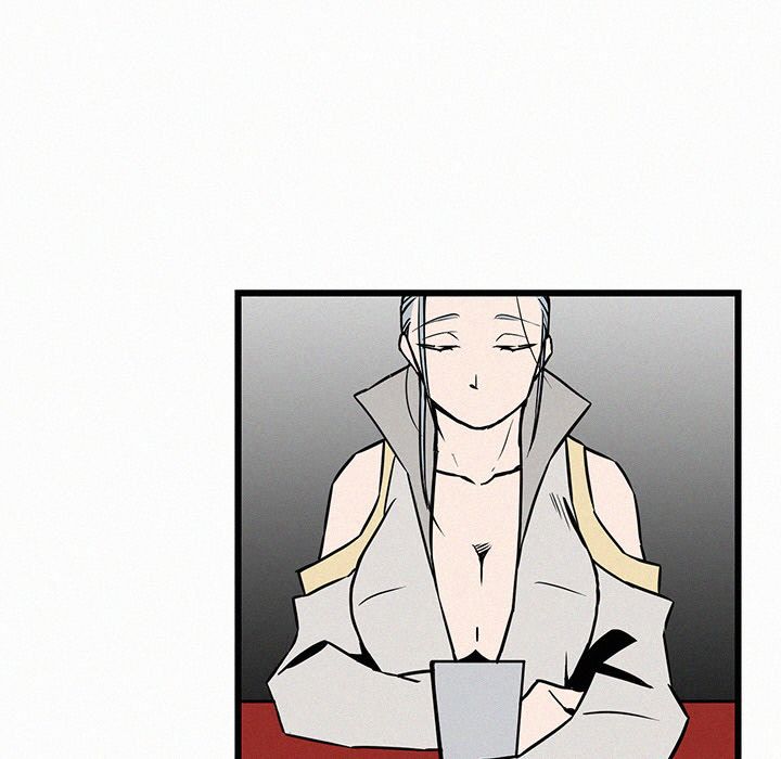 B Rated Hero Manhwa - Chapter 23 Page 72