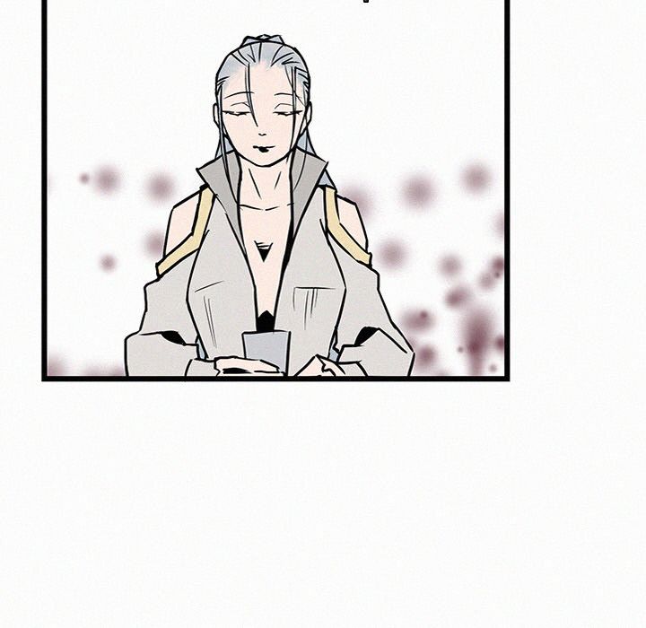 B Rated Hero Manhwa - Chapter 23 Page 74