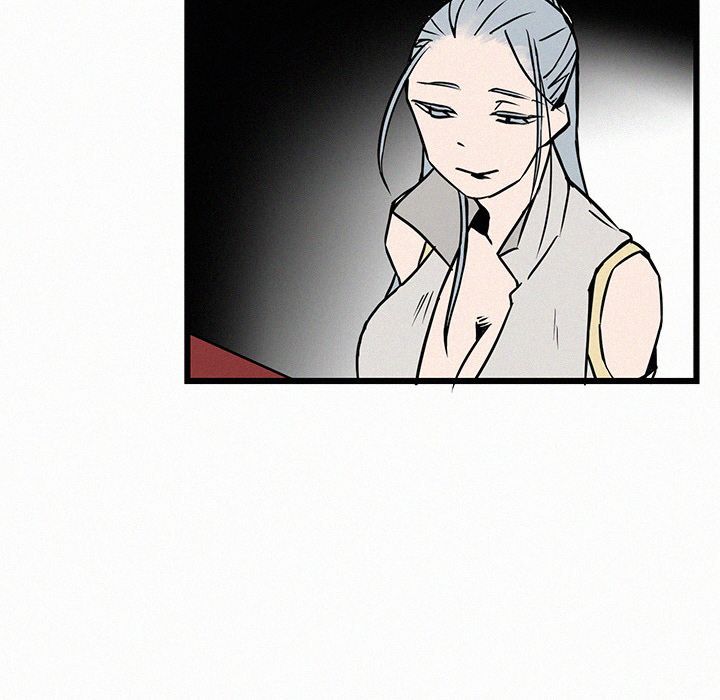 B Rated Hero Manhwa - Chapter 23 Page 79