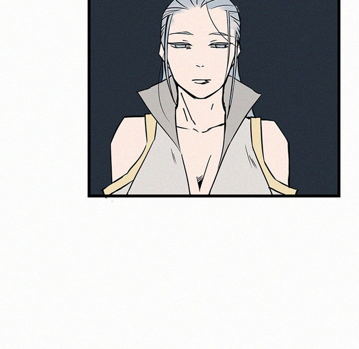 B Rated Hero Manhwa - Chapter 23 Page 81