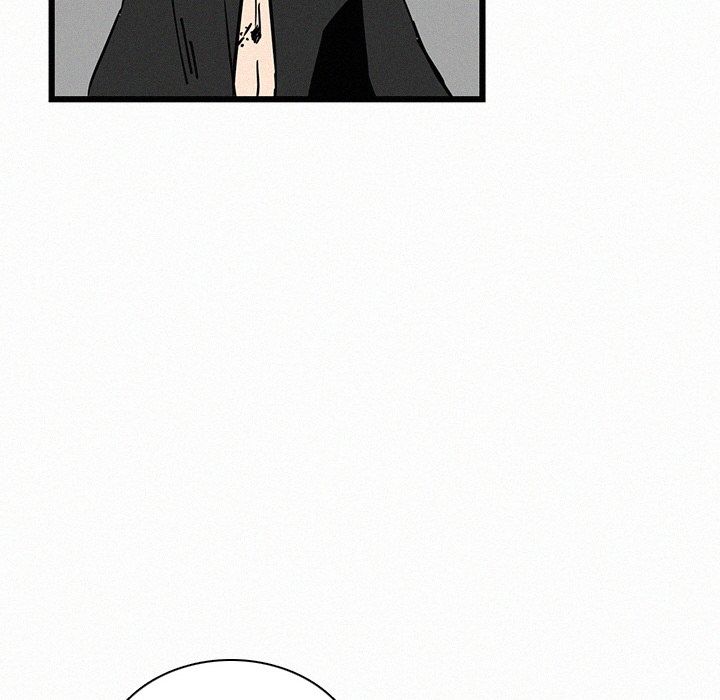 B Rated Hero Manhwa - Chapter 23 Page 83