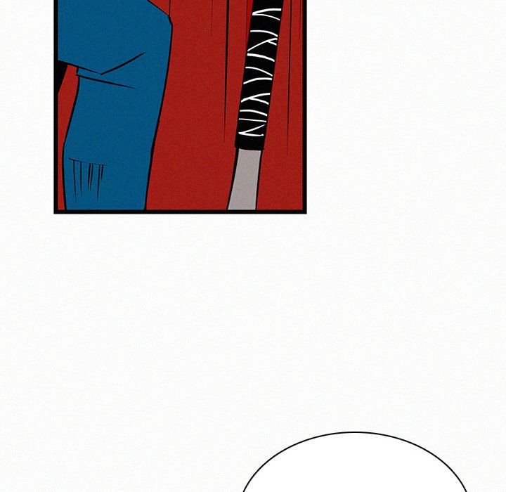 B Rated Hero Manhwa - Chapter 23 Page 87