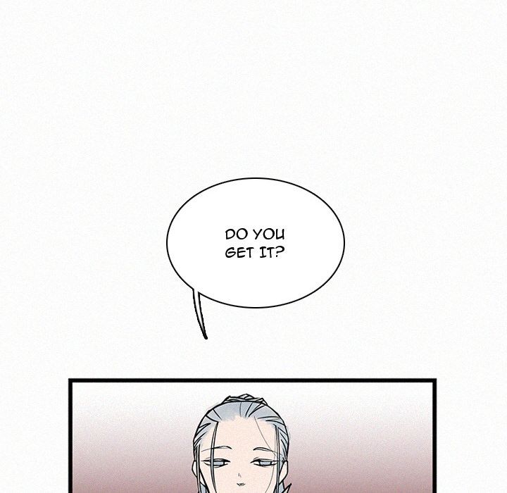 B Rated Hero Manhwa - Chapter 23 Page 91
