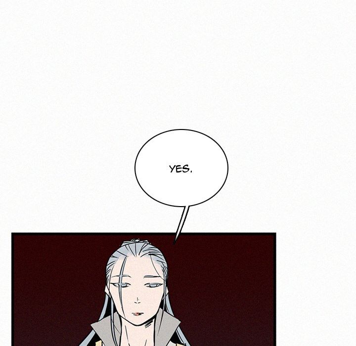 B Rated Hero Manhwa - Chapter 23 Page 96