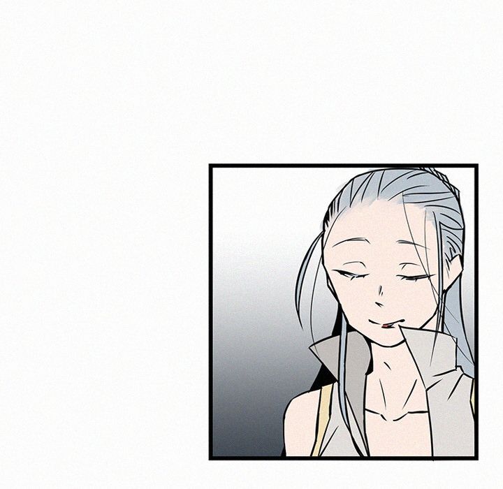 B Rated Hero Manhwa - Chapter 23 Page 104