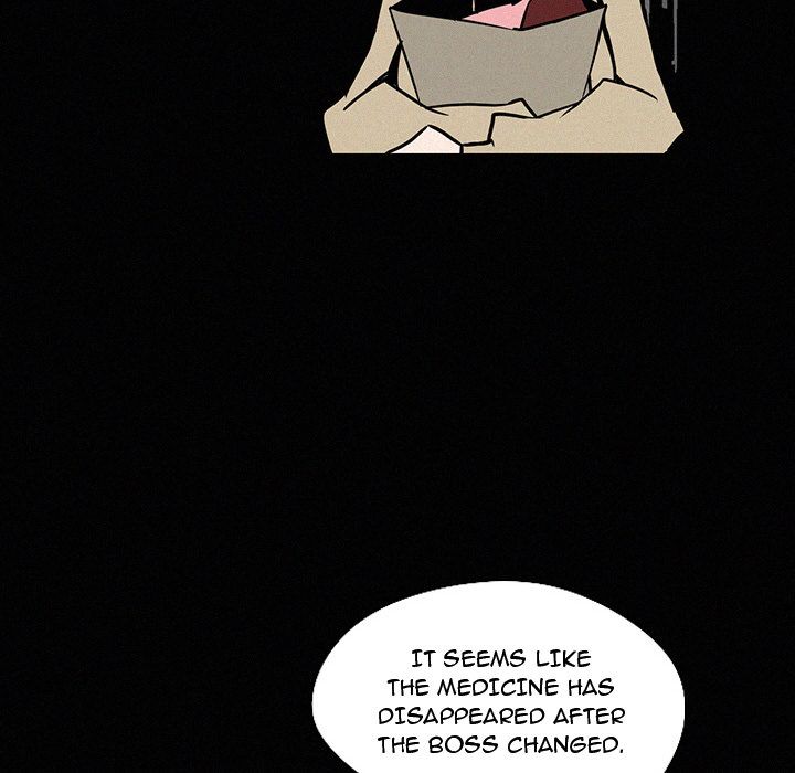 B Rated Hero Manhwa - Chapter 23 Page 110