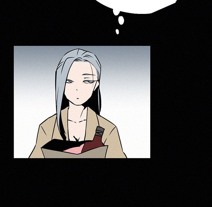 B Rated Hero Manhwa - Chapter 23 Page 111