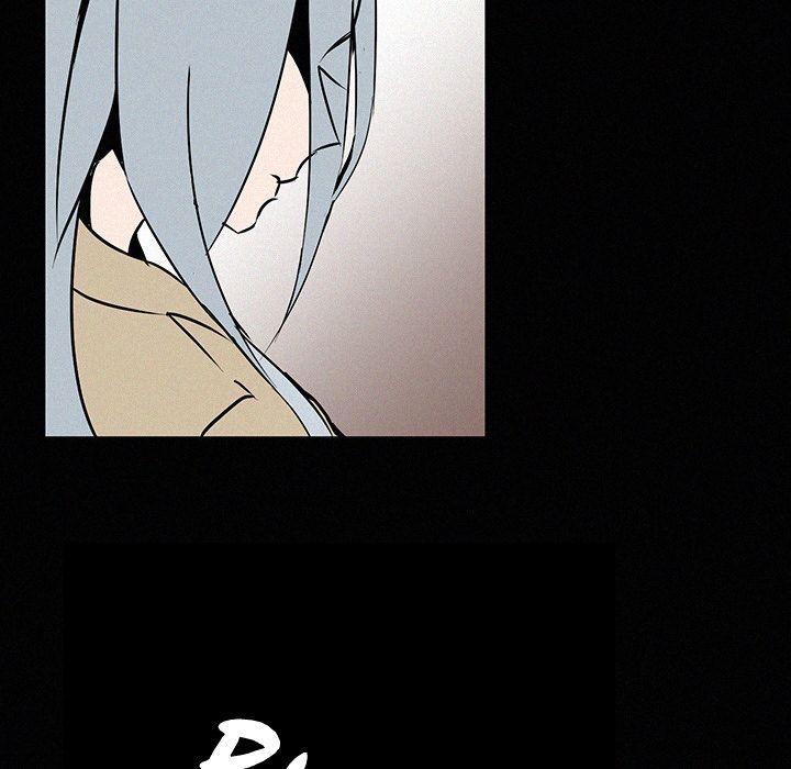 B Rated Hero Manhwa - Chapter 23 Page 118