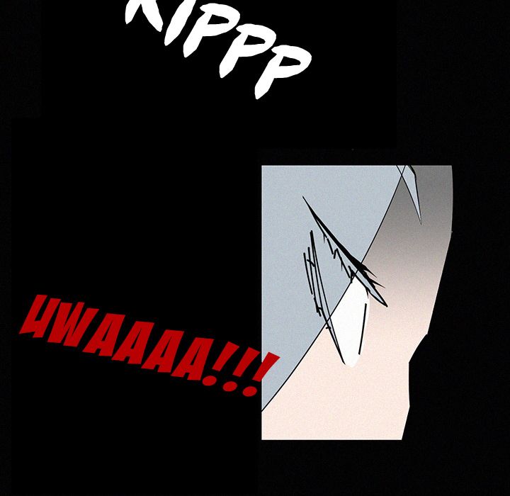 B Rated Hero Manhwa - Chapter 23 Page 119