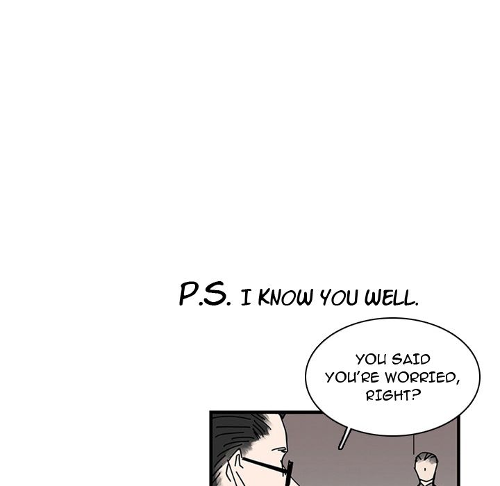 B Rated Hero Manhwa - Chapter 23 Page 125