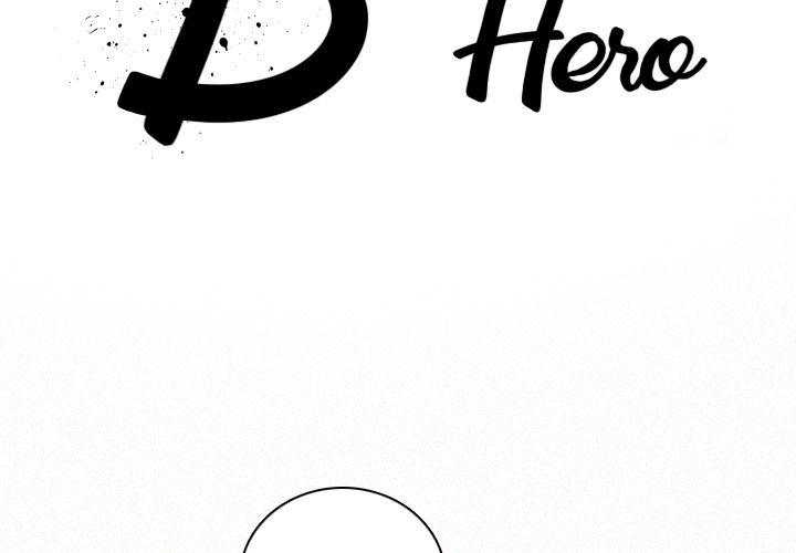 B Rated Hero Manhwa - Chapter 35 Page 1