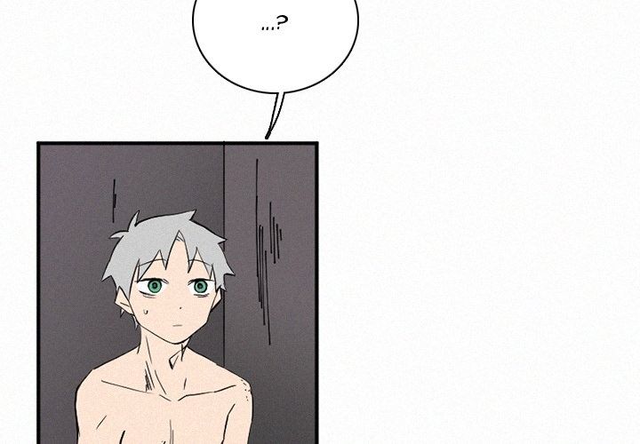 B Rated Hero Manhwa - Chapter 35 Page 2