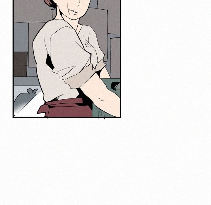 B Rated Hero Manhwa - Chapter 35 Page 13