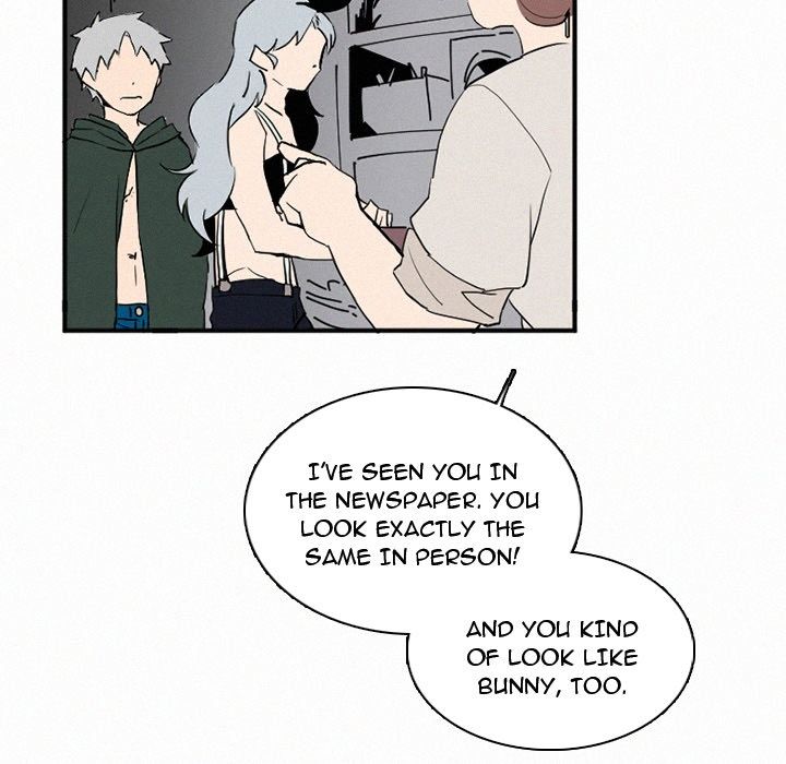 B Rated Hero Manhwa - Chapter 35 Page 16