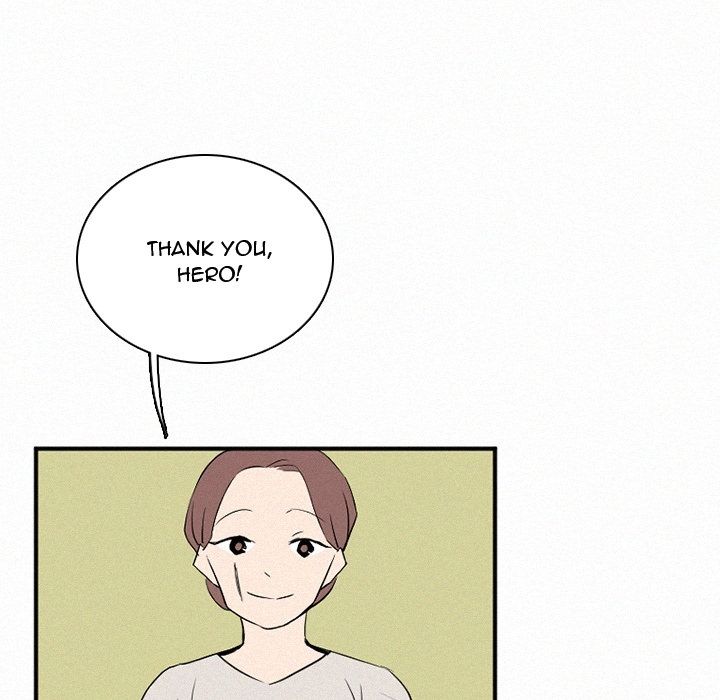 B Rated Hero Manhwa - Chapter 35 Page 18