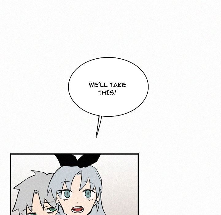 B Rated Hero Manhwa - Chapter 35 Page 21