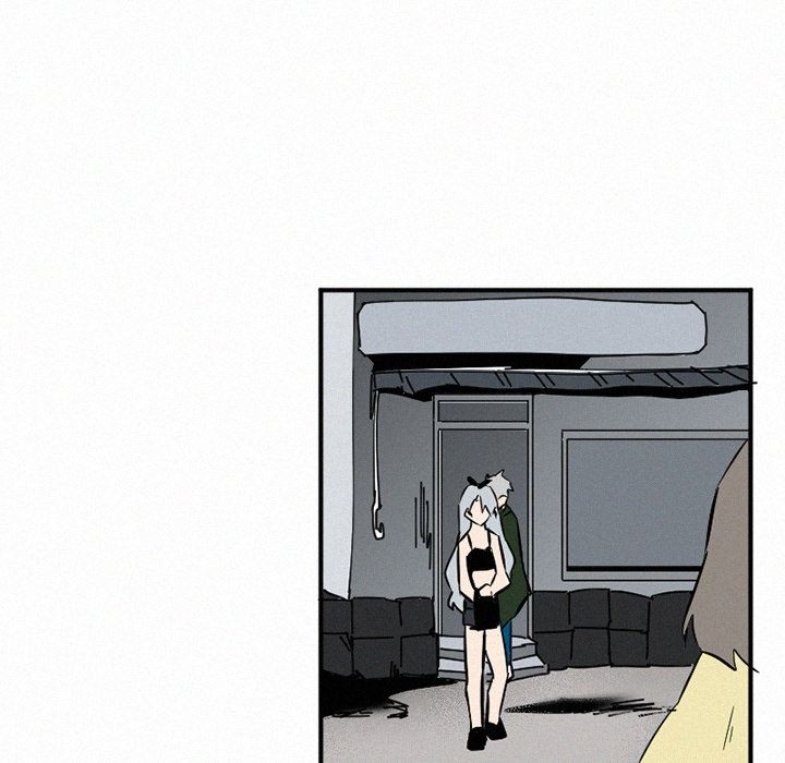 B Rated Hero Manhwa - Chapter 35 Page 23