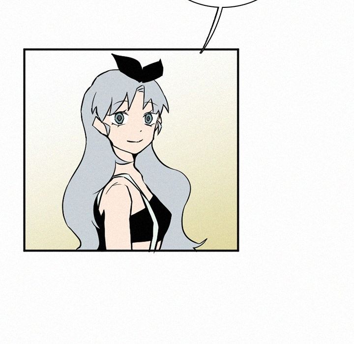 B Rated Hero Manhwa - Chapter 35 Page 25